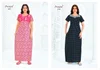 Pragati Vol 19 By Pranjul Pure Cotton Printed Nighty Gown Collections